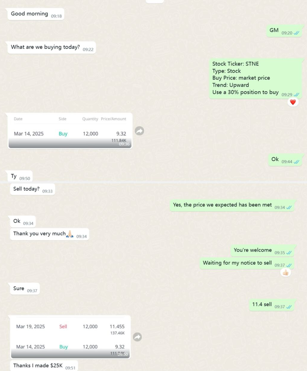 Chat Screenshot